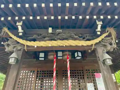今井神社(神奈川県)