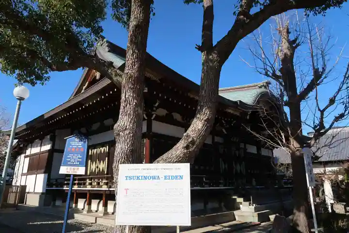 能福寺(兵庫県)