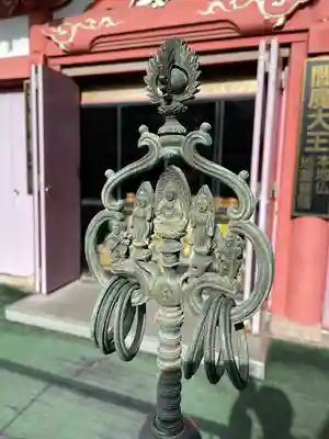 法乗院（深川閻魔堂）(東京都)