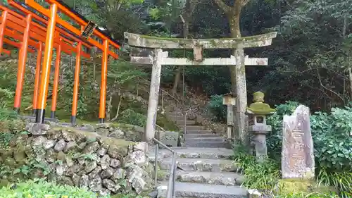 伊奈波神社の鳥居