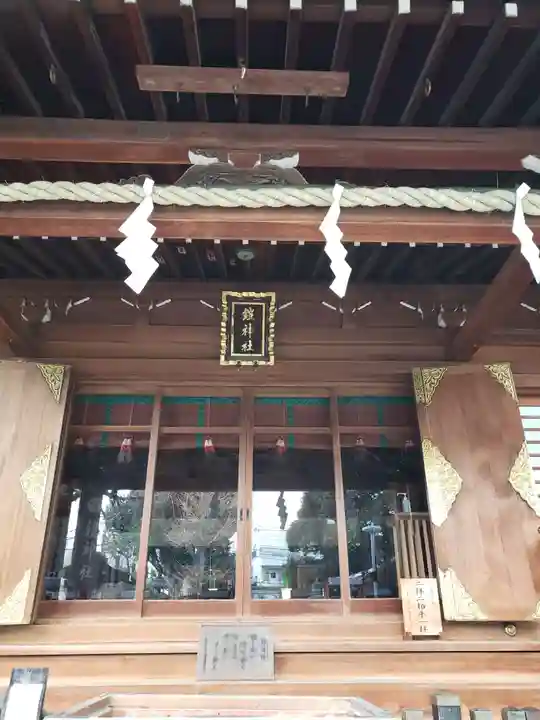 鎧神社の本殿・本堂