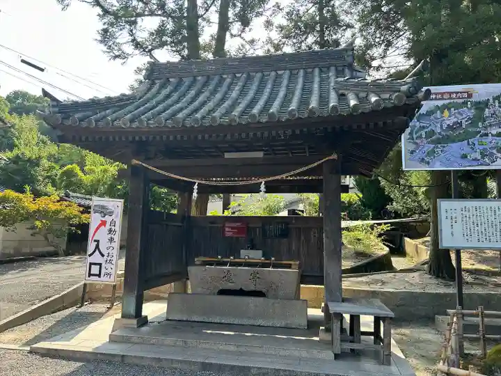 吉備津神社(岡山県)