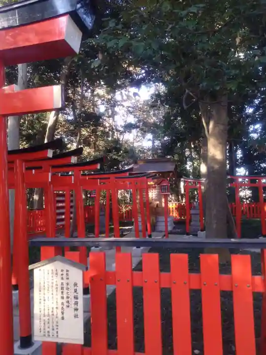 岩槻久伊豆神社(埼玉県)