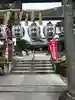 中野沼袋氷川神社(東京都)