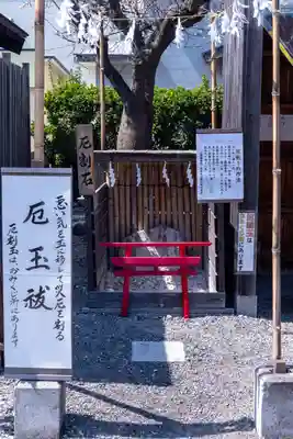 七重浜海津見神社(北海道)