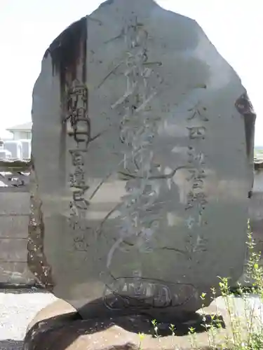 法源寺のその他建物