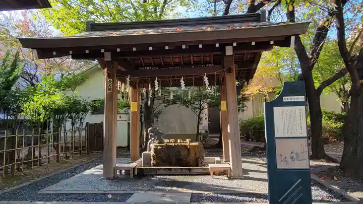 亀戸 香取神社の手水舎