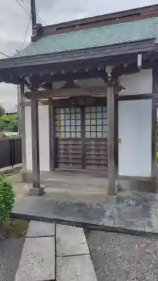 蓮窓寺(静岡県)