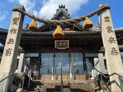 村國真墨田神社(岐阜県)