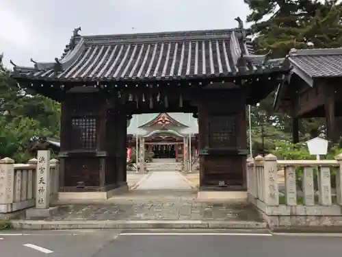 浜宮天神社の山門