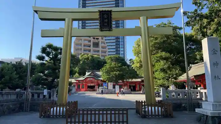 金神社の{uncategorized: "未分類", other: "その他", undefined: "問題あり", building: "その他建物", grave: "お墓", sacred_gate: "鳥居", guardian: "狛犬", statue: "像", buddha: "仏像", history: "歴史", nature: "自然", garden: "庭園", animal: "動物", pagoda: "塔", temizu: "手水舎", mountain_gate: "山門・神門", sanctuary: "本殿・本堂", subordinate: "末社・摂社", art: "芸術", scenery: "景色", jizo: "地蔵", ema: "絵馬", goshuin: "御朱印", omikuji: "おみくじ", items: "授与品その他", amulet: "お守り", goshuincho: "御朱印帳", eats: "食事", festival: "お祭り", votive_dance: "神楽", shichigosan: "七五三参", wedding: "結婚式", experience: "体験その他", initially: "初詣", around: "周辺", anti_infection: "感染症対策"}