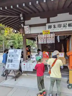 武田神社(山梨県)