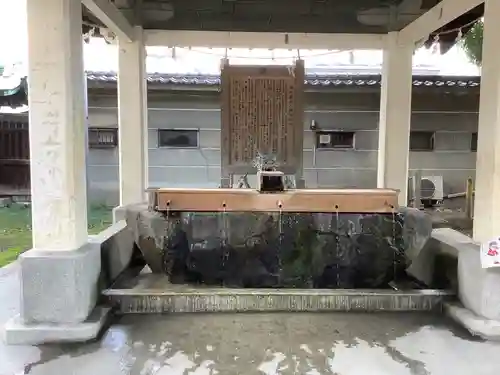真清田神社の手水舎