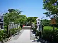 旗上弁財天社のその他建物