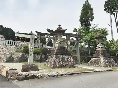 久尻神社の鳥居