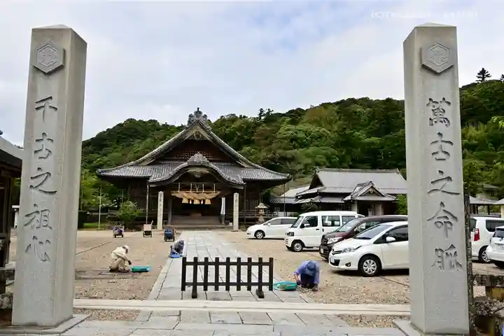 出雲大社教祖霊社の本殿・本堂