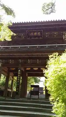 功山寺のその他建物