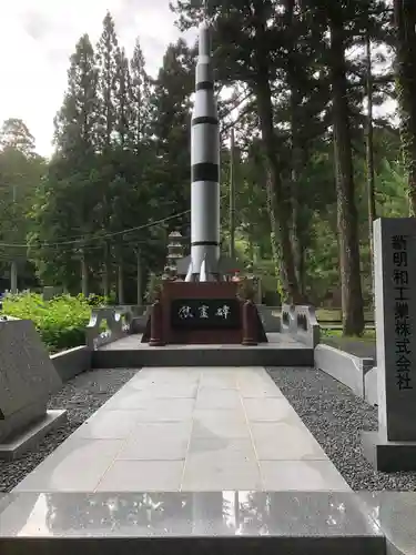 高野山金剛峯寺奥の院のその他建物