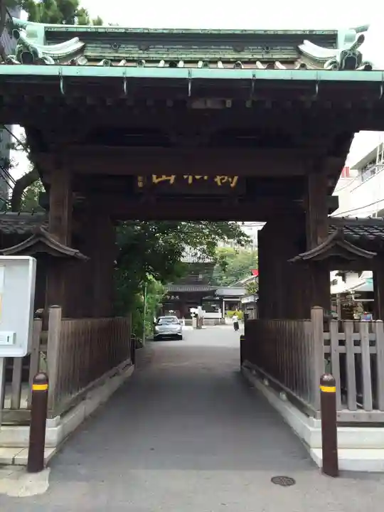 泉岳寺(東京都)