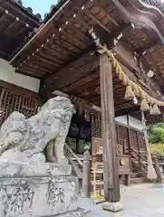 真止戸山神社の狛犬
