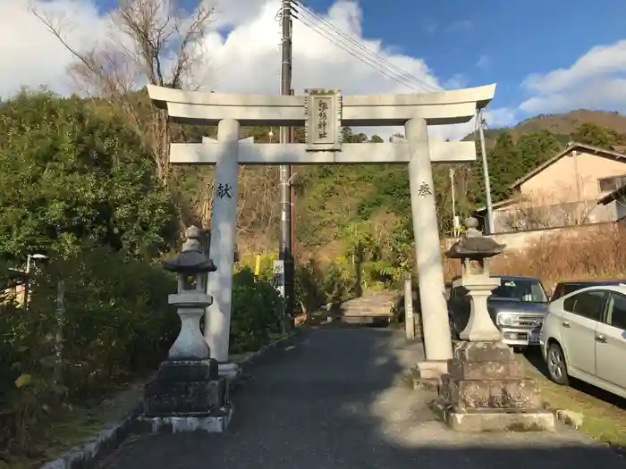 諏訪神社の鳥居