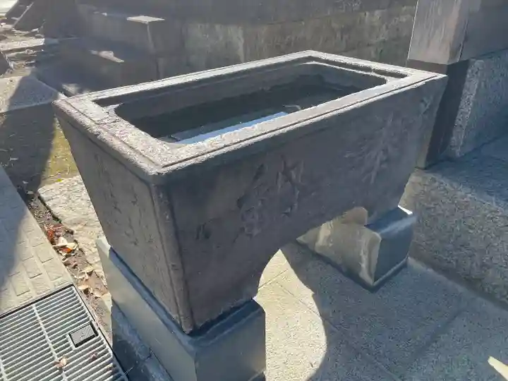 清亮寺(東京都)