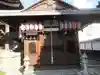 行願寺(革堂)(京都府)