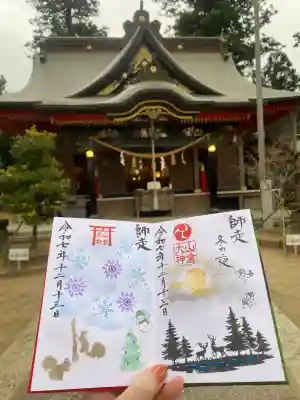 山倉大神(千葉県)