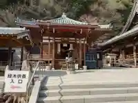 福祥寺(須磨寺)の末社・摂社