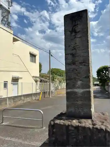 南養寺(東京都)