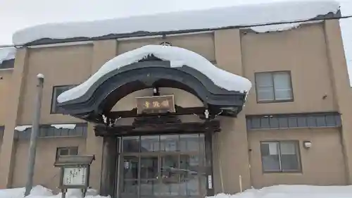 順敬寺の本殿・本堂