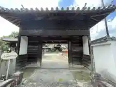 素盞嗚神社(広島県)