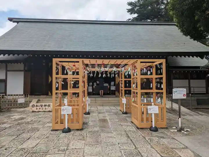 松陰神社の本殿・本堂