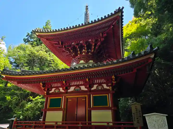 宝山寺(奈良県)