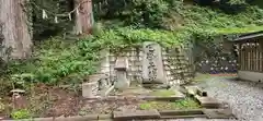 熱日高彦神社の周辺