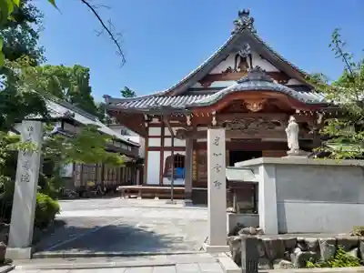 桜寿院の山門・神門