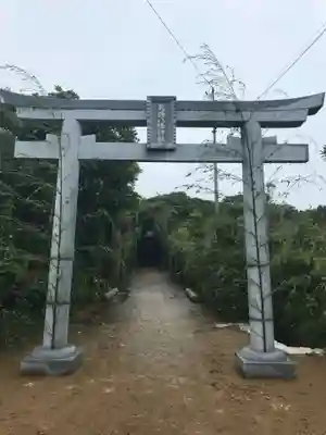 八幡神社(千葉県)