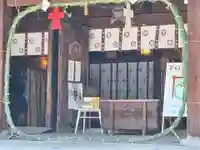 比治山神社(広島県)