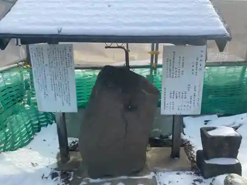 岩谷観音堂(岩手県)