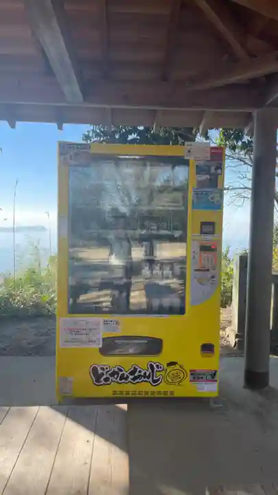 高屋神社(香川県)