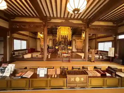 千蔵院(新潟県)