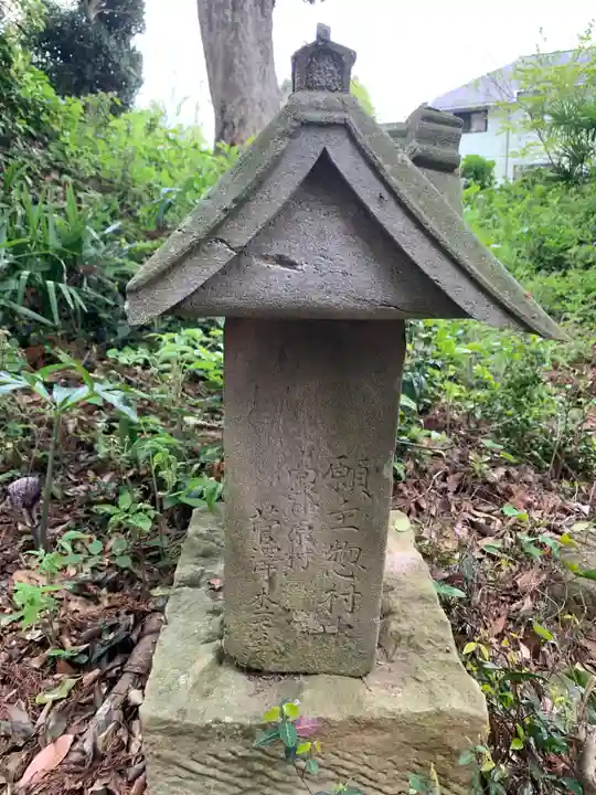 惣態神社(千葉県)
