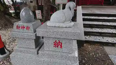 鴻神社の狛犬