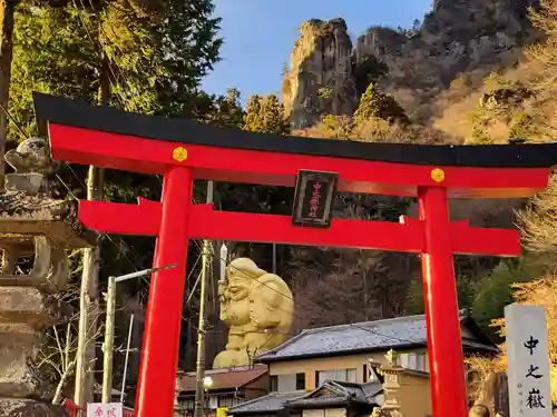 中之嶽神社(群馬県)