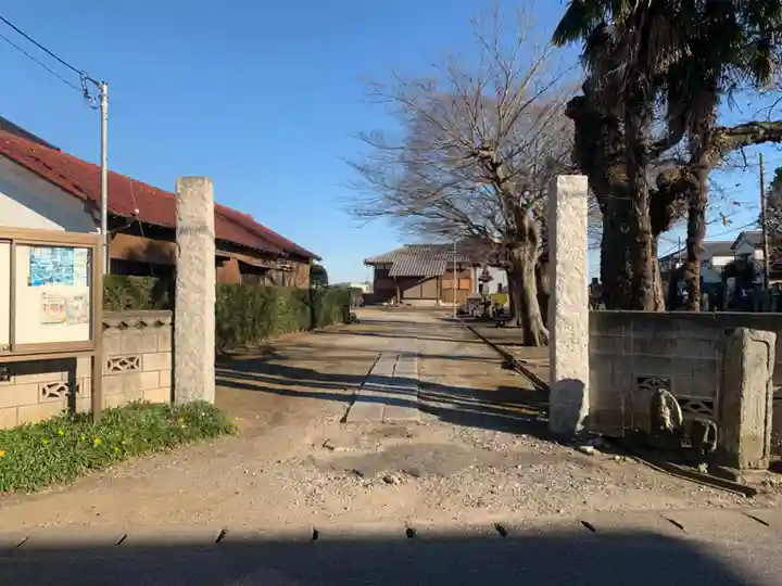 正福寺(千葉県)