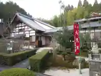 三寳寺(京都府)