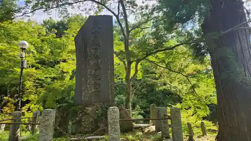 普門院（文知摺観音）(福島県)
