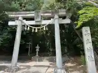 高牟神社(高針)の鳥居