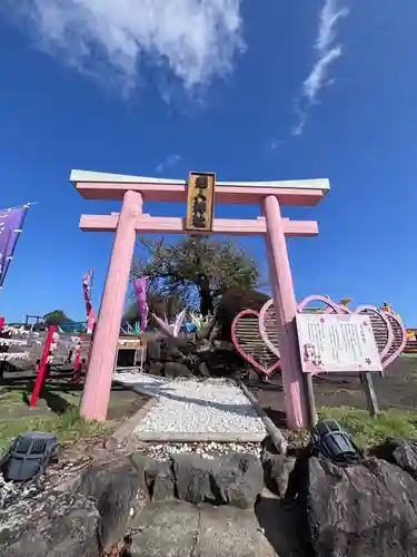恋人神社(静岡県)