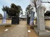 寛永寺(根本中堂)(東京都)